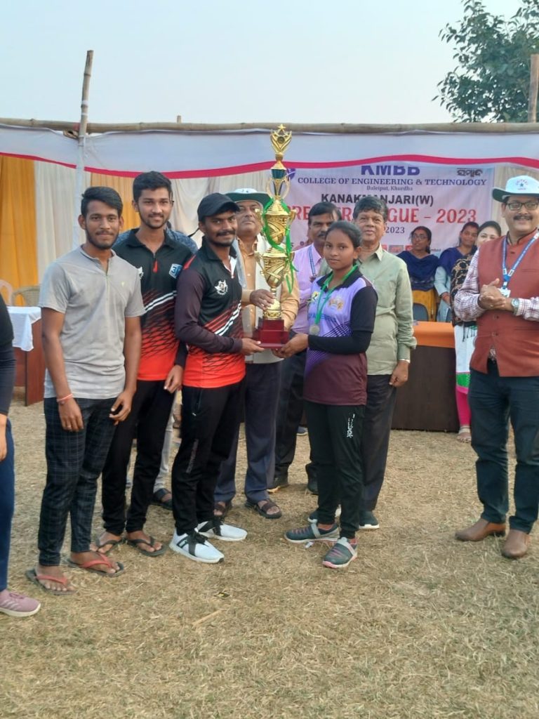 Kanak Manjari Cricket Tournament 2023