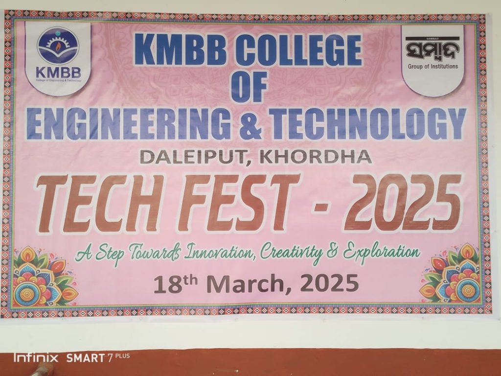 TECH FEST 2025